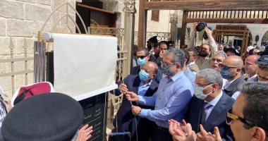وزيرا التنمية المحلية والسياحة ومحافظ المنيا يفتتحون أعمال تطوير مسار العائلة المقدسة بدير جبل الطير بمركز سمالوط.. شعراوى : المشروع يساهم فى تطوير المجتمع المحلى ويوفر فرص عمل لأبناء المحافظات