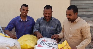 "تموين الأقصر" تضبط طن أرز أبيض منتهى الصلاحية قبل طرحه بالأسواق