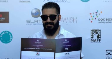 "عائشة لا تستطيع الطيران" يفوز بجائزتين من مهرجان عمان