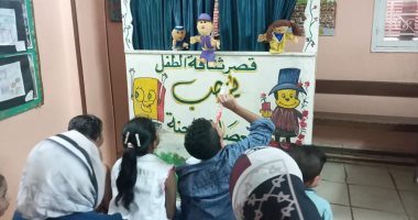 "ثقافة الأقصر" تحتفل بذكرى ثورة 23 يوليو المجيدة