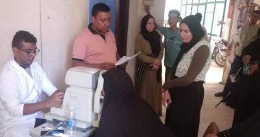قافلة طبية للكشف على أمراض العيون بالمجان فى محافظات الصعيد.. صور