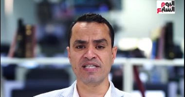 العالم يترقب قرار أمريكا حول الفائدة على الدولار.. وتراجع أسعار الذهب (فيديو)