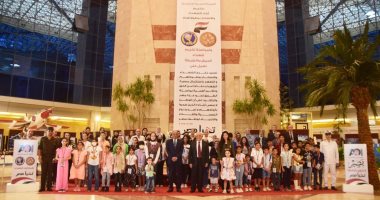 الهيئة العربية للتصنيع تنظم احتفالية لأبناء شهداء الوطن من الجيش والشرطة
