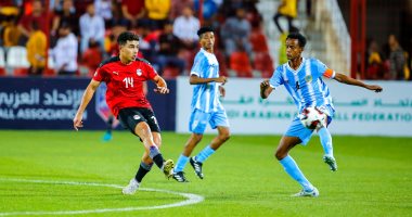 منتخب الشباب يواجه المغرب أو فلسطين فى ربع نهائى كأس العرب