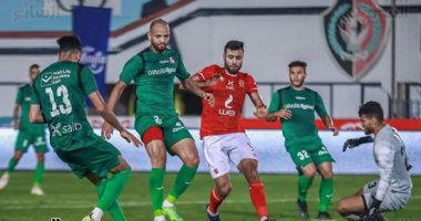الليلة ..مصر المقاصة يواجه البنك الأهلى للحفاظ على حظوظه في البقاء بالدورى