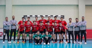منتخب ناشئى اليد يغادر إلى كرواتيا لخوض وديتين استعدادا لأفريقيا