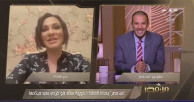 سولاف فواخرجي: متعطشة للعودة للعمل في مصر وعلى تواصل دائم مع ياسر جلال