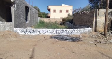 محافظة الإسماعيلية تسترد قطعة أرض أملاك دولة غير مقننة.. صور