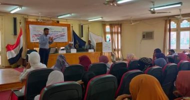 التغير المناخى وأهمية الحفاظ على البيئة فى ندوة توعوية بالمنطقة الأزهرية بأسوان ..صور