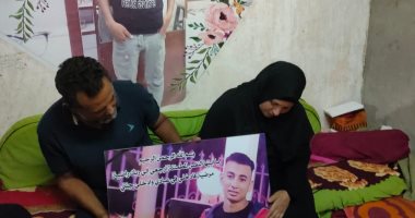 والد "ضحية الـ5 جنيه" بالمنوفية بعد إحالة المتهم للمفتى: الحكم أثلج صدورنا