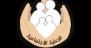 تعرف على مهام لجنة الرعاية الاجتماعية فى الكنيسة