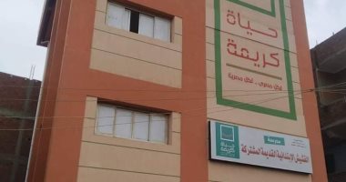 "حياة كريمة" تواصل تجميل الصورة بقرى القليوبية.. 770 مشروعا بإجمالى تكلفة 7 مليارات جنيه بقرى شبين القناطر.. والمحافظ: متابعات ميدانية لدفع العمل.. وإنشاء 18 مجمعا خدميا وزراعيا.. و71 مشروعا بقطاع المياه والصرف