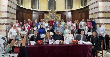 الكنيسة الأسقفية تكرم قيادات العمل التطوعى بالإسكندرية