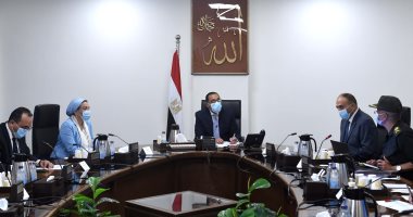 بدء اجتماع الحكومة الأسبوعى بمقر مجلس الوزراء بالعلمين الجديدة