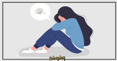 خدمة وشوشة.. "مش قادرة اتجاوز كراهية إخواتي ليا ولأمي"