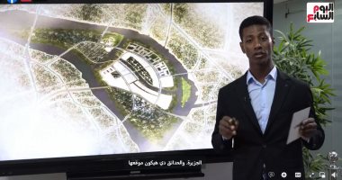 مدينة عالمية على أرض مصرية.. كل ما تريده من معلومات عن "حورس" (فيديو)