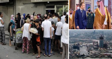 باختصار.. أهم الأخبار العالمية والعربية حتى الـ12.. أزمة الخبز تتفاقم فى لبنان.. ارتفاع مستوى سطح البحر في بريطانيا.. اليمن يجرى تعديلا وزاريا.. محمد بن سلمان يلتقى ماكرون.. برلين تطفئ أنوار المعالم الأثرية