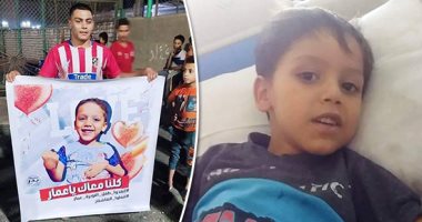 لسه الأمانى ممكنة.. "البطل عمار" مريض ضمور العضلات عمره 5 سنوات.. يحلم باللعب والذهاب للمدرسة.. والدته: قدمنا في مبادرة علاج مرضى الضمور التابعة للتأمين الصحى ببنى سويف ونحلم بالحصول على العلاج سريعاً.. صور