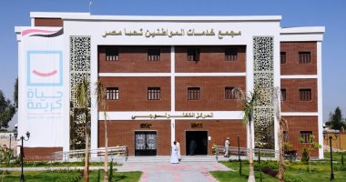 مشروعات حياة كريمة لخدمة أبناء المحافظات.. تنفيذ 8379 مشروعا بالبحيرة بـ44 مليار جنيه.. الأقصر تنشئ لوحة توزيع كهرباء بمجلس قروى النمسا.. ومعاينة المواقع المقترحة لإنشاء مكاتب بريدية بالواسطى فى بنى سويف