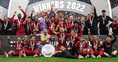 ليفربول ثانى أكثر ناد تتويجا بكأس الدرع الخيرية بالتساوى مع أرسنال