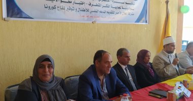 ثقافة شمال سيناء تحتفل باليوم العالمى للسكان بقوافل خدمية وترفيهية