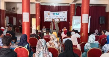 التضامن تطلق مرحلة جديدة من "مودة" لتدريب المخطوبين للحفاظ على كيان الأسرة