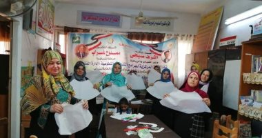 ملتقى حرفى لتعليم فن التفصيل بالباترون بمركز شباب العجمى فى الشرقية