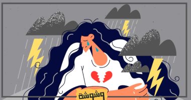 خدمة وشوشة: "زوجى يضغط على لأضمنه فى قرض ويهددنى بالهجر"