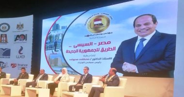 محافظ أسوان: وصلنا إلى 2321 مشروعا داخل 116 قرية ضمن "حياة كريمة".. صور