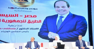 محافظ الغربية: 100 مشروع لـ"حياة كريمة" بتكلفة إجمالية 4.5 مليار جنيه