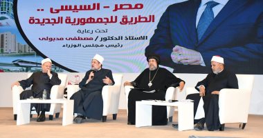 وزير الأوقاف: مصر فى عهد الرئيس السيسى استعادت مكانتها الدولية فى الخطاب الدينى