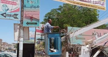 إزالة أكثر من 70 لافتة إعلانية غير مرخصة بشوارع إهناسيا غرب بنى سويف