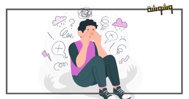 خدمة وشوشة.. "ما بعرفش أبص لحد في وشه برة البيت"