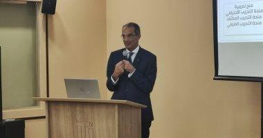 وزير الاتصالات: نشر مراكز الإبداع بالمحافظات باستثمارات 4.2 مليار جنيه 