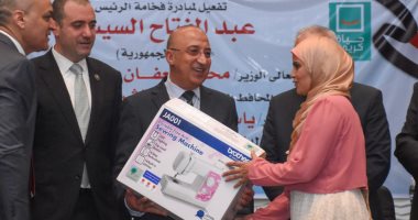 محافظ الإسكندرية يشهد حفل تخريج 10 دفعات من مبادرة "مهنتك.. مستقبلك"