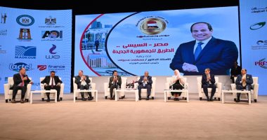 التضامن: إنشاء وتطوير 380 حضانة طفولة مبكرة ودعم 1000 مدرسة مجتمع
