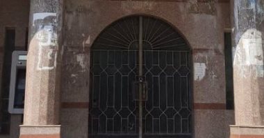 محافظ الشرقية يحيل العاملين بوحدة صحية ومركز شباب ووحدة اجتماعية للتحقيق