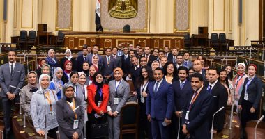 لليوم الثاني.. "النواب" يستقبل البرنامج الرئاسى لتأهيل الشباب.. أمين عام المجلس: القيادة السياسية تولى أهمية كبيرة للشباب فى بناء الجمهورية الجديدة والبرلمان ترجمة لتمكينهم.. وإشادة بالأكاديمية الوطنية للتدريب
