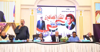 محافظ قنا يعقد اللقاء الجماهيرى السادس بنجع حمادى بحضور كبير من المواطنين
