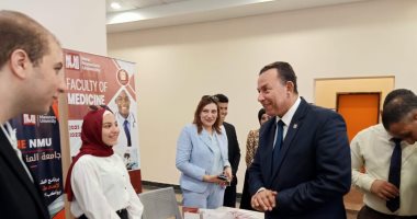 جامعة المنصورة الجديدة تفتتح معرض التعليم الدائم.. صور