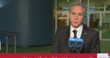 بلينكن: العملية العسكرية الروسية على أوكرانيا رسالة سلبية لدول العالم