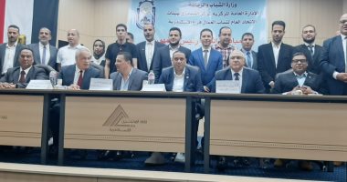 القوى العاملة تشارك فى أول مؤتمر للحوار الوطنى بالإسكندرية