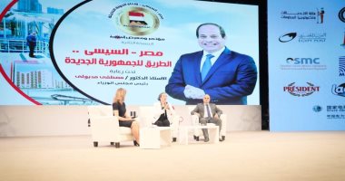 وزيرة البيئة: نحرص على تمثيل كل الفئات فى مؤتمر المناخ ليصبح مؤتمرا شموليا