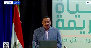محافظ البحيرة: تنفيذ 4325 مشروعا بتكلفة إجمالية 80.5 مليار جنيه