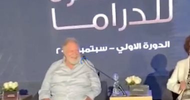 تفاصيل انطلاق مهرجان القاهرة للدراما فى سبتمبر بمشاركة صناع الدراما المصرية