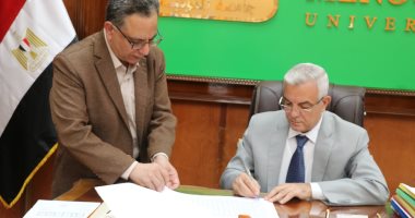 رئيس جامعة المنوفية يعتمد نتيجة تراكمى كلية الآداب 2022/2021