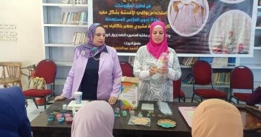 "القومى للمرأة" بالدقهلية ينظم ورشة تدريبية لتعليم أساسيات فن الريزن.. صور