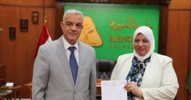 إيناس قاسم قائمًا بأعمال عميد كلية التمريض جامعة المنوفية