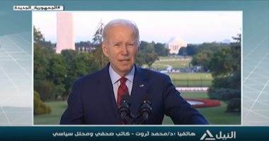 محمد ثروت: أمريكا تبالغ فى استهداف الظواهرى لاستعادة هيبتها المفقودة