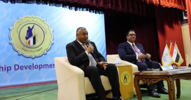 انطلاق المرحلة الثالثة للتوعية بالخطة الاستراتيجية لمكافحة الفساد بمعهد إعداد القادة